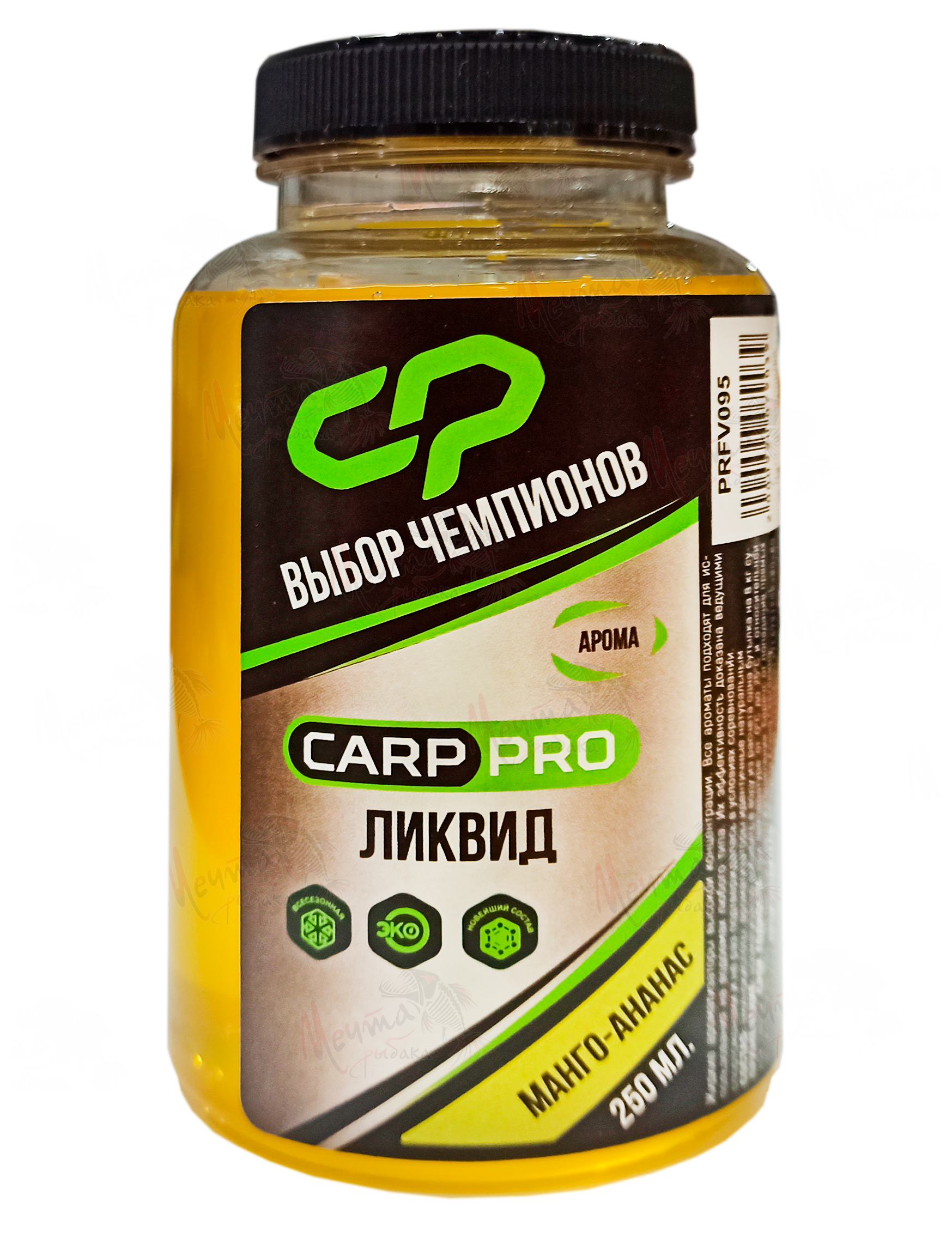 ЛИКВИД "CARP PRO" МАНГО-АНАНАС