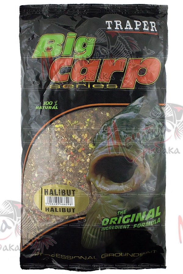 Прикормка "TRAPER" BIG CARP ХАЛИБУТ