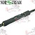 Спиннинг NORSTREAM Invict 862MH #10-38g