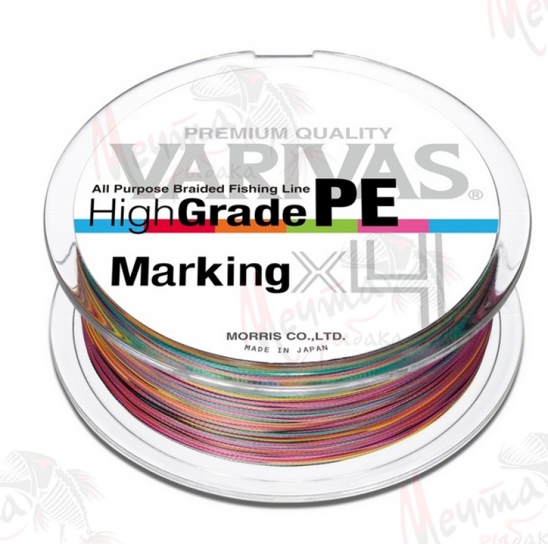 Шнур плетеный VARIVAS HighGradePE Marking II x4 #1