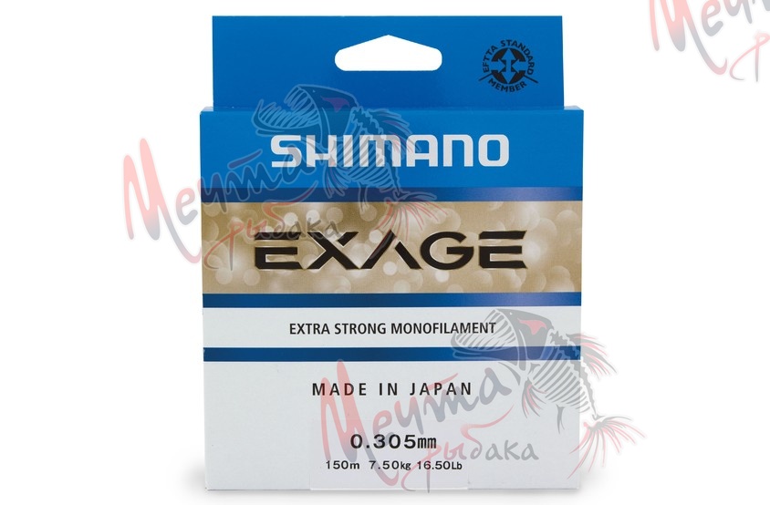 Леска "SHIMANO" Exage #0.165