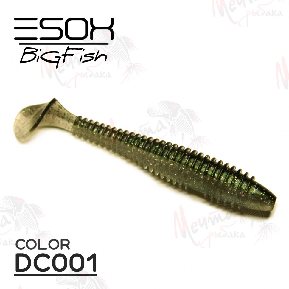 Виброхвост ESOX Swinky Fat 5.5' #DC001