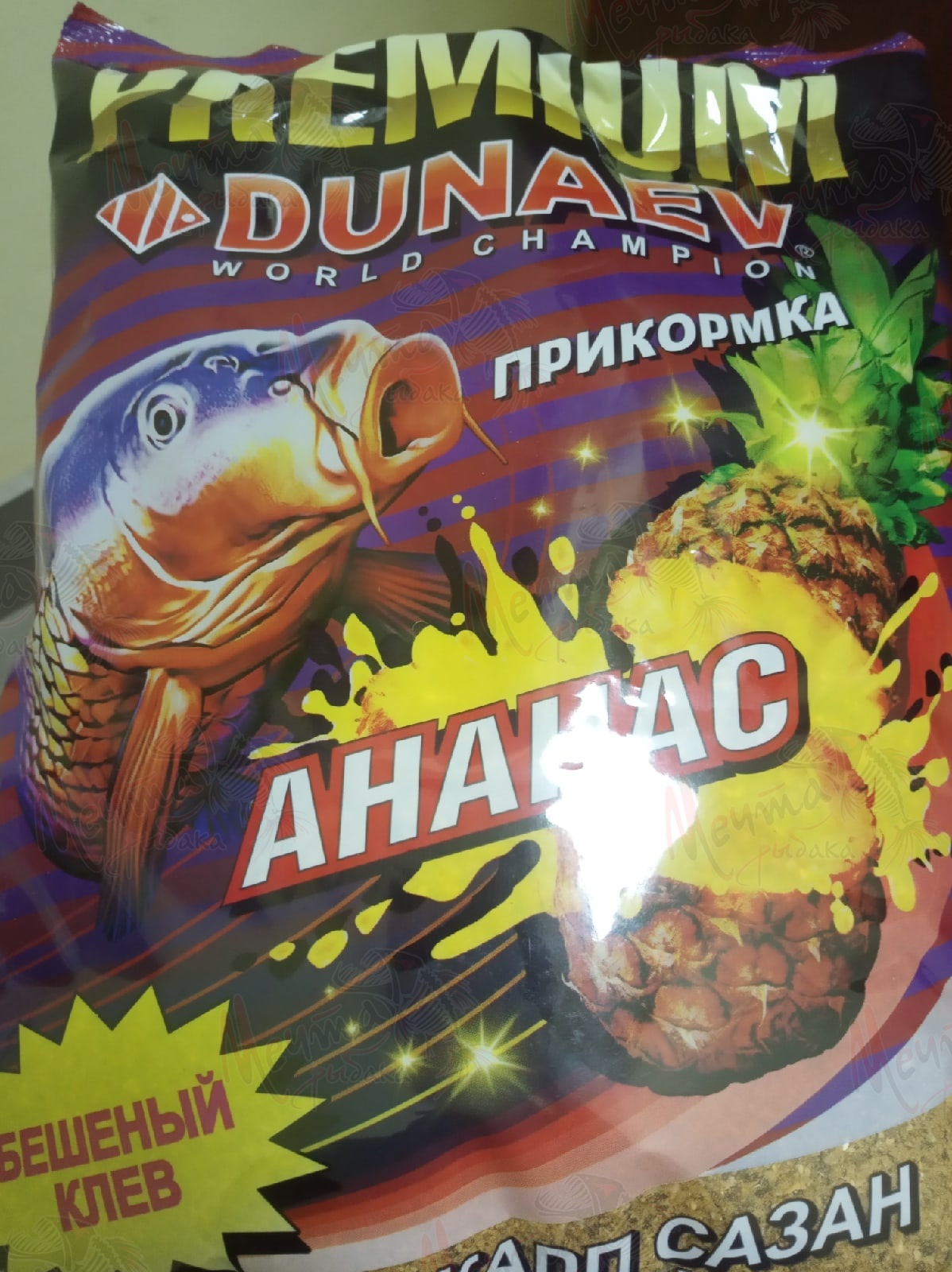 БОЙЛ POP-UP "DUNAEV" 08mm СЛИВА