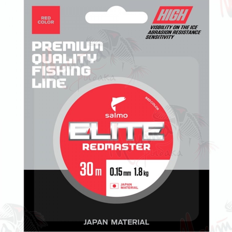 Леска SALMO RedMaster #0.08