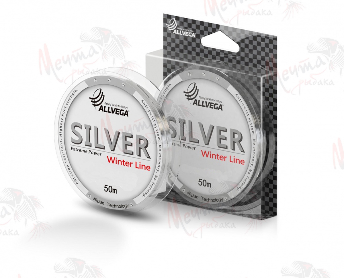 ЛЕСКА "ALLVEGA" SILVER #0.10