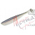 Виброхвост Keitech Easy Shiner 4.5" #420