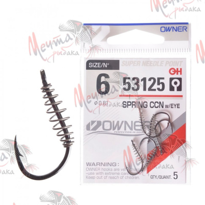 КРЮЧОК OWNER 53125 #6
