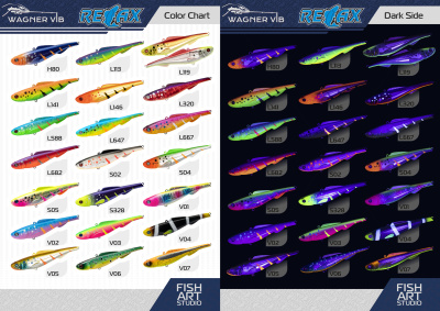 ВИБ FA RELAX VAGNER VIB 100 #S04