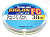 ФЛЮОРОКАРБОН SUNLINE SIGLION 2020 50m #0.200