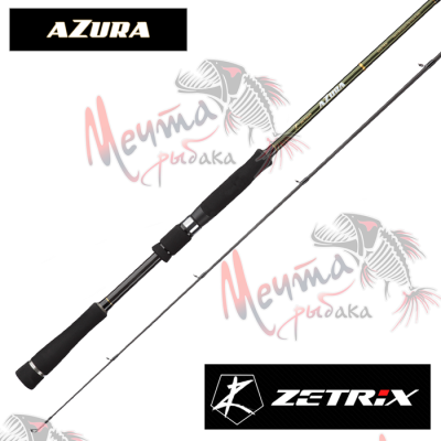 Спиннинг ZETRIX Azura 792HH #20-70g